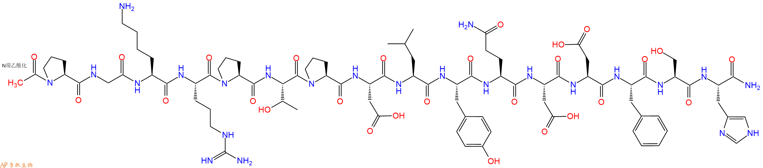 专肽生物产品Ac-Pro-Gly-Lys-Arg-Pro-Thr-Pro-Asp-Leu-Tyr-Gln-Asp-Asp-Phe-Ser-His-CONH2