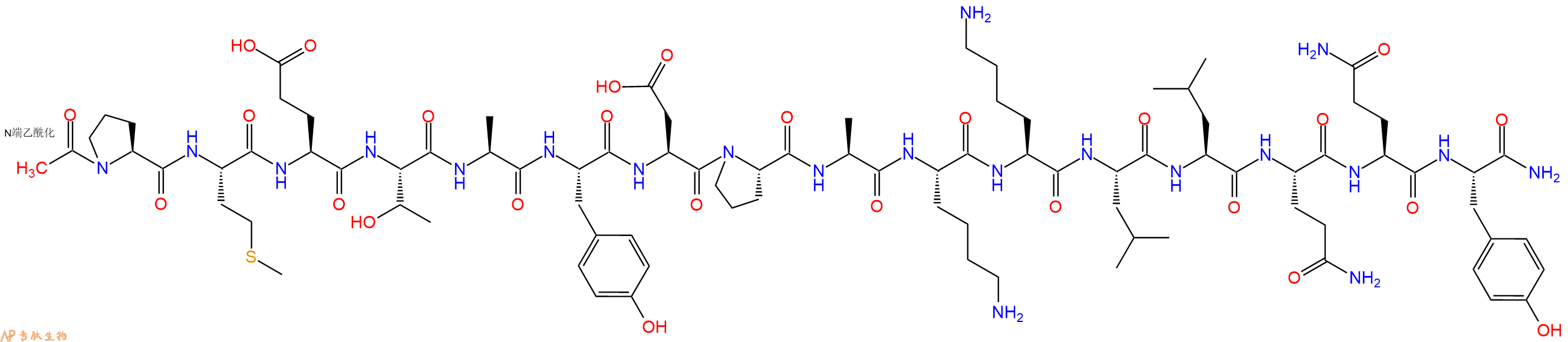 专肽生物产品Ac-Pro-Met-Glu-Thr-Ala-Tyr-Asp-Pro-Ala-Lys-Lys-Leu-Leu-Gln-Gln-Tyr-CONH2