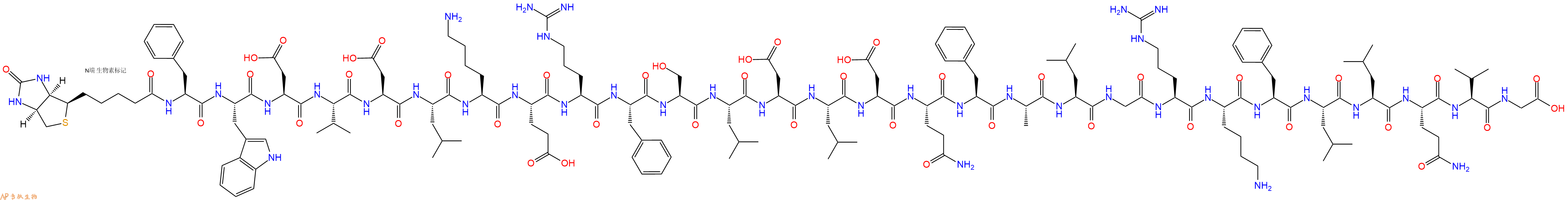 专肽生物产品Biotinyl-Phe-Trp-Asp-Val-Asp-Leu-Lys-Glu-Arg-Phe-Ser-Leu-Asp-Leu-Asp-Gln-Phe-Ala-Leu-Gly-Arg-Lys-Phe-Leu-Leu-Gln-Val-Gly-OH