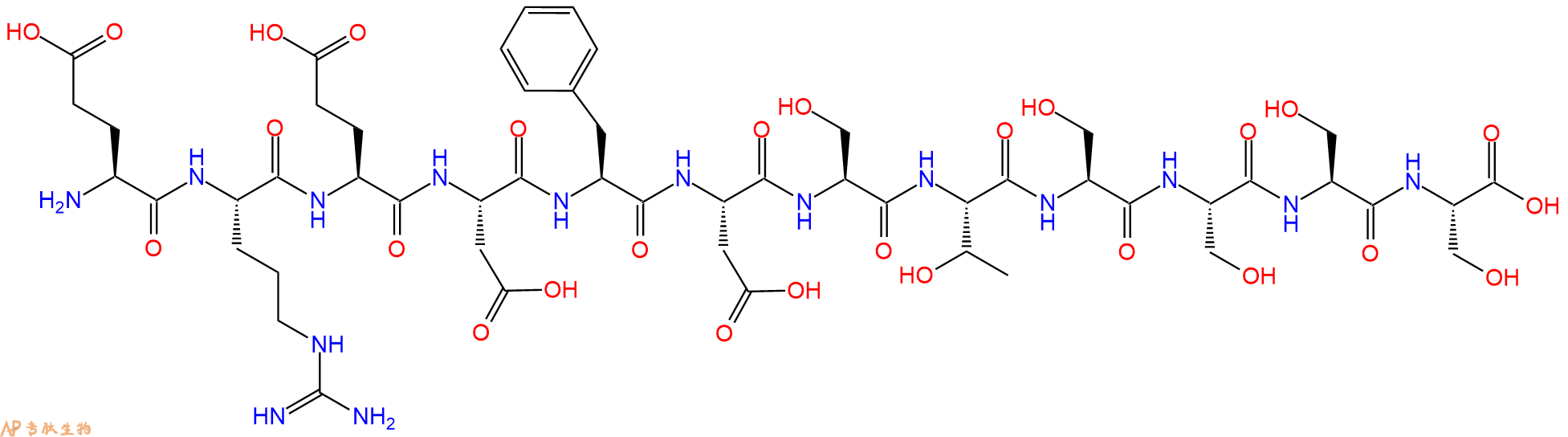 专肽生物产品H2N-Glu-Arg-Glu-Asp-Phe-Asp-Ser-Thr-Ser-Ser-Ser-Ser-OH