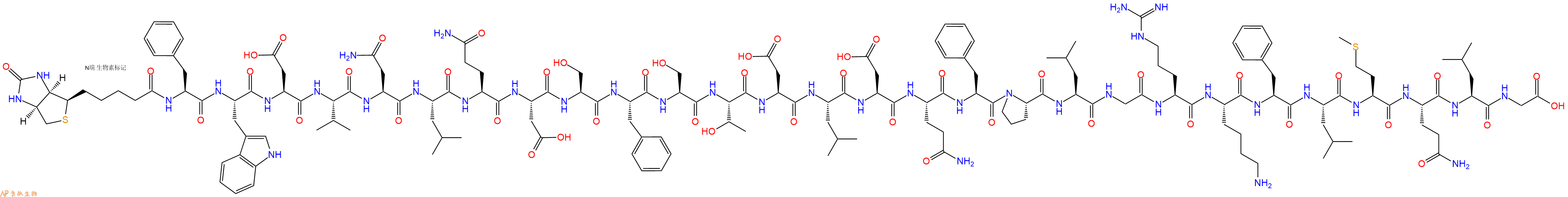 专肽生物产品Biotinyl-Phe-Trp-Asp-Val-Asn-Leu-Gln-Asp-Ser-Phe-Ser-Thr-Asp-Leu-Asp-Gln-Phe-Pro-Leu-Gly-Arg-Lys-Phe-Leu-Met-Gln-Leu-Gly-OH