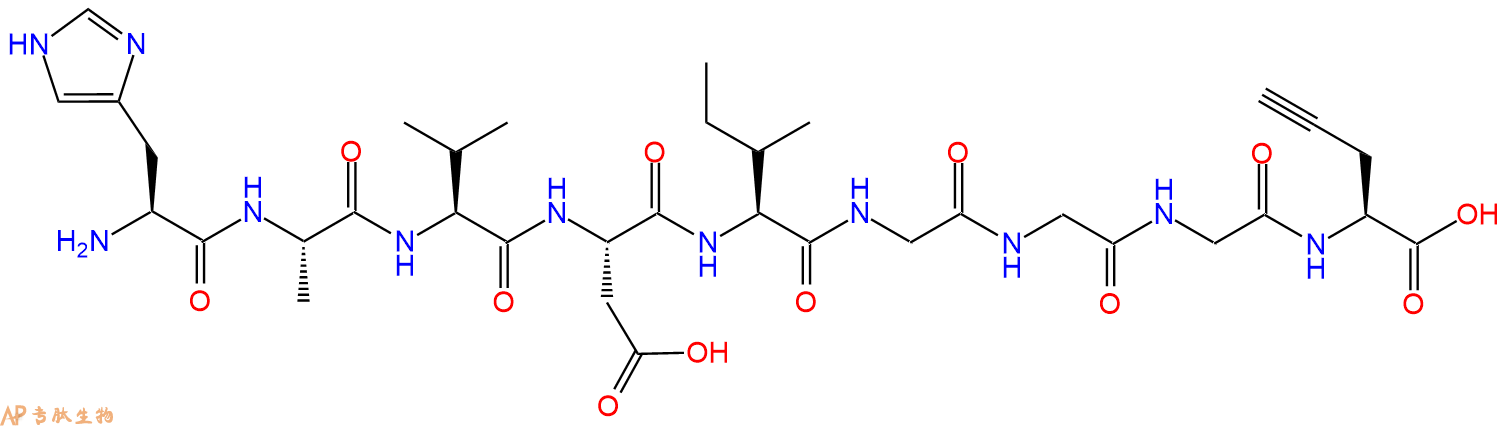 专肽生物产品H2N-His-Ala-Val-Asp-Ile-Gly-Gly-Gly-Pra-OH