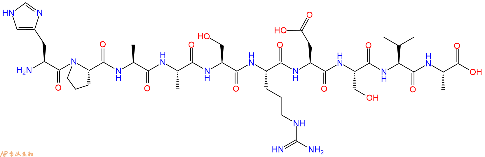 专肽生物产品H2N-His-Pro-Ala-Ala-Ser-Arg-Asp-Ser-Val-Ala-OH