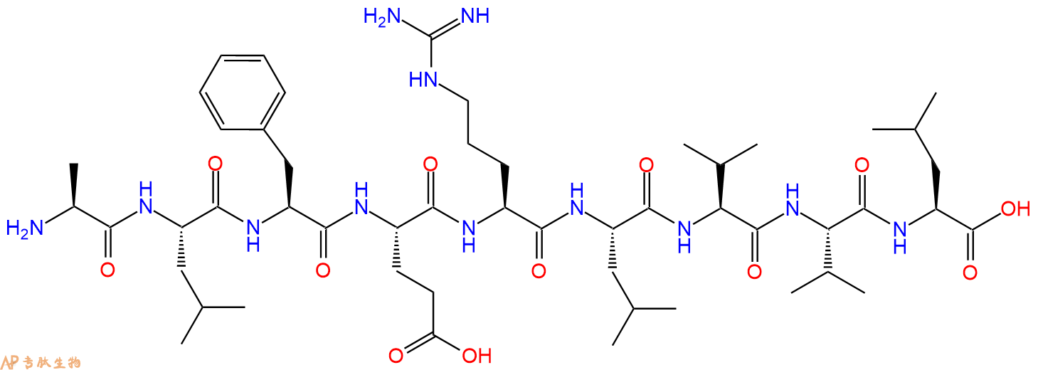 专肽生物产品H2N-Ala-Leu-Phe-Glu-Arg-Leu-Val-Val-Leu-OH
