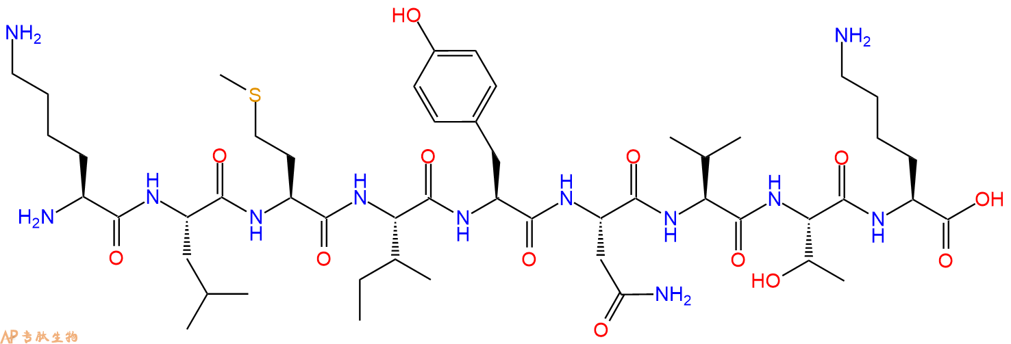 专肽生物产品H2N-Lys-Leu-Met-Ile-Tyr-Asn-Val-Thr-Lys-OH