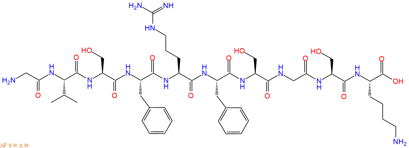 专肽生物产品H2N-Gly-Val-Ser-Phe-Arg-Phe-Ser-Gly-Ser-Lys-OH