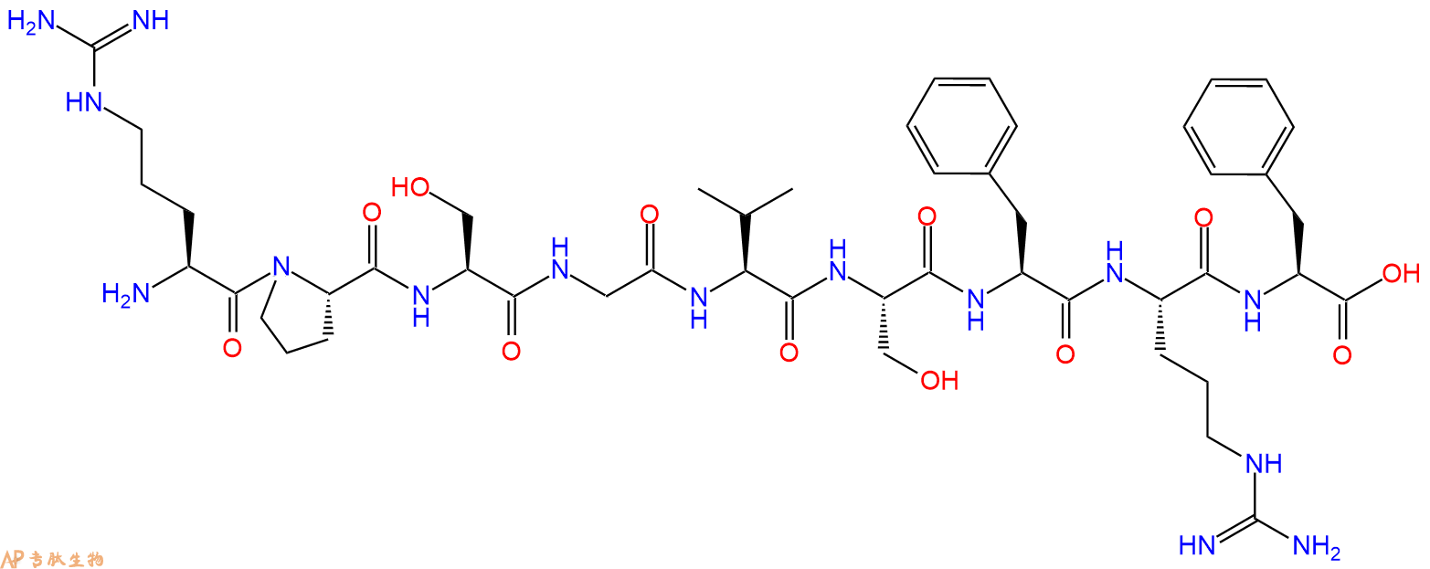 专肽生物产品H2N-Arg-Pro-Ser-Gly-Val-Ser-Phe-Arg-Phe-OH