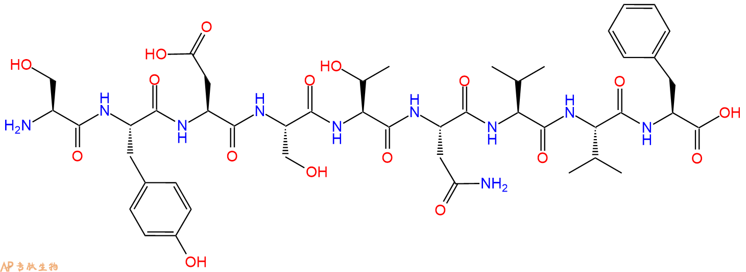 专肽生物产品H2N-Ser-Tyr-Asp-Ser-Thr-Asn-Val-Val-Phe-OH
