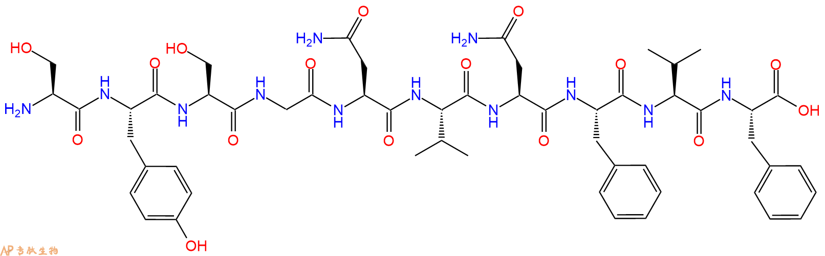 专肽生物产品H2N-Ser-Tyr-Ser-Gly-Asn-Val-Asn-Phe-Val-Phe-OH