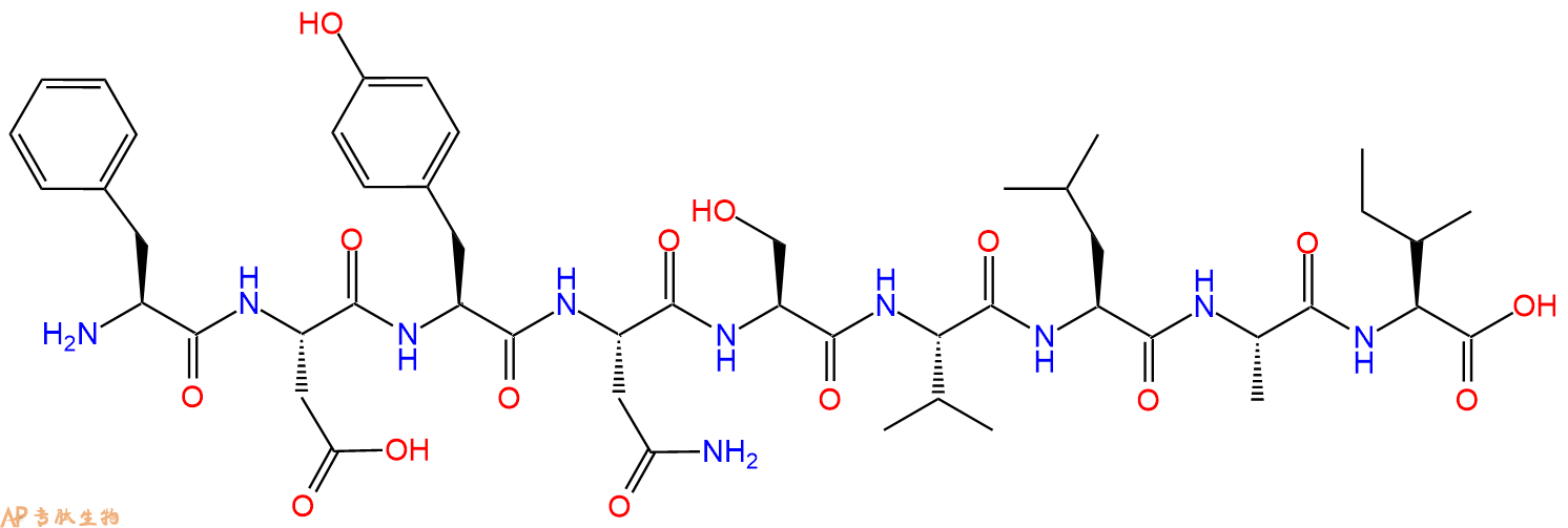 专肽生物产品H2N-Phe-Asp-Tyr-Asn-Ser-Val-Leu-Ala-Ile-OH