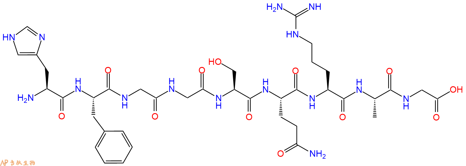 专肽生物产品H2N-His-Phe-Gly-Gly-Ser-Gln-Arg-Ala-Gly-OH