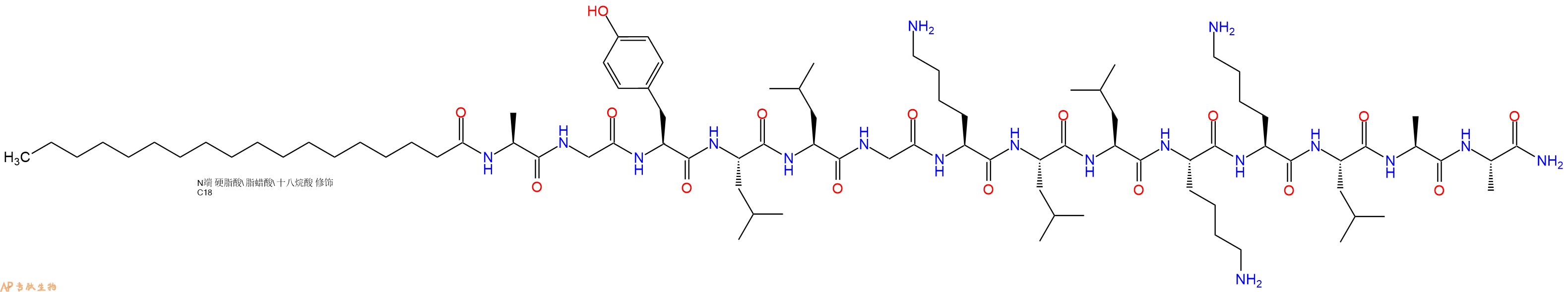 专肽生物产品Stearoyl-Ala-Gly-Tyr-Leu-Leu-Gly-Lys-Leu-Leu-Lys-Lys-Leu-Ala-Ala-CONH2