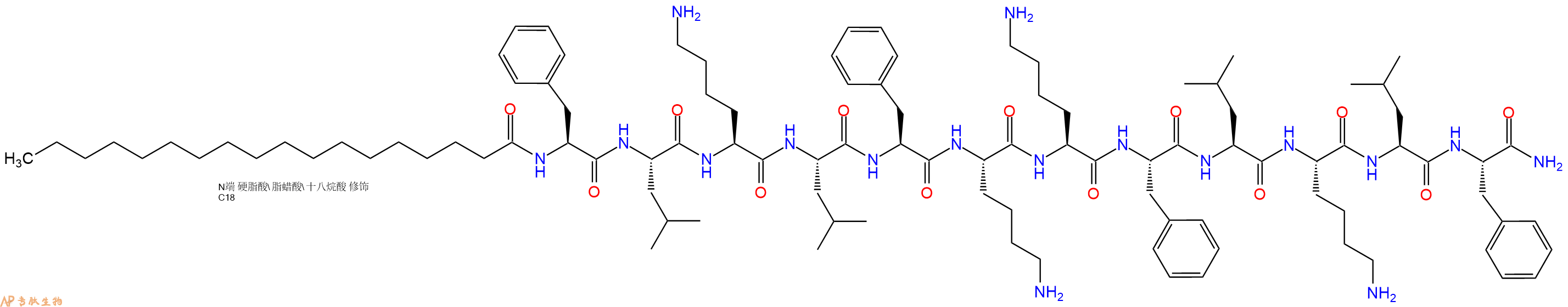 专肽生物产品Stearoyl-Phe-Leu-Lys-Leu-Phe-Lys-Lys-Phe-Leu-Lys-Leu-Phe-CONH2