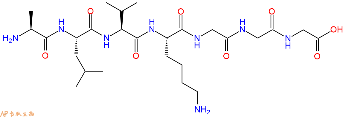专肽生物产品H2N-Ala-Leu-Val-Lys-Gly-Gly-Gly-OH