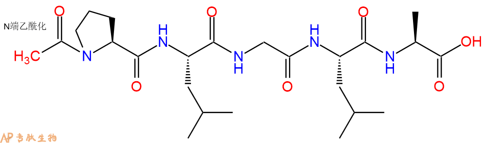 专肽生物产品Ac-Pro-Leu-Gly-Leu-Ala-OH