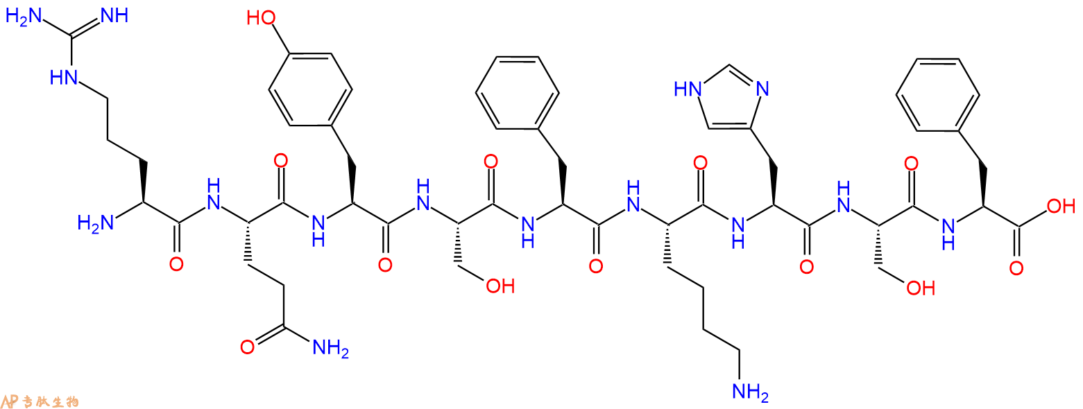 专肽生物产品H2N-Arg-Gln-Tyr-Ser-Phe-Lys-His-Ser-Phe-OH