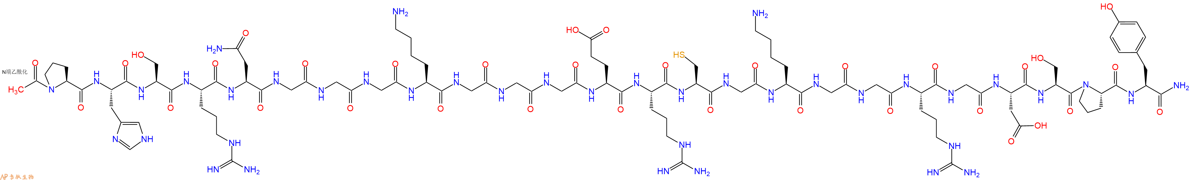 专肽生物产品Ac-Pro-His-Ser-Arg-Asn-Gly-Gly-Gly-Lys-Gly-Gly-Gly-Glu-Arg-Cys-Gly-Lys-Gly-Gly-Arg-Gly-Asp-Ser-Pro-Tyr-CONH2