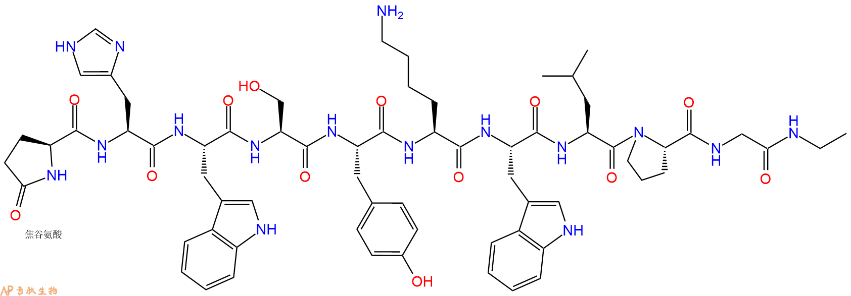 专肽生物产品Pyr-His-Trp-Ser-Tyr-Lys-Trp-Leu-Pro-Gly-NHEt