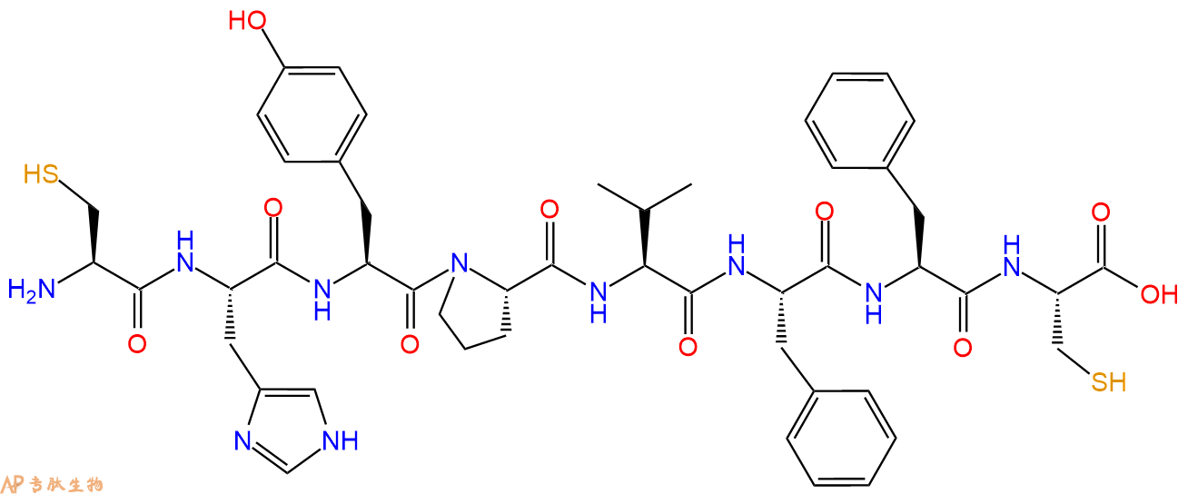 专肽生物产品H2N-Cys-His-Tyr-Pro-Val-Phe-Phe-Cys-OH
