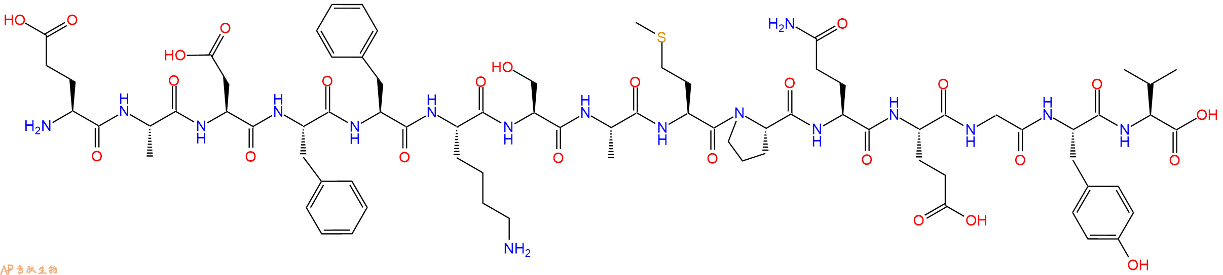 专肽生物产品H2N-Glu-Ala-Asp-Phe-Phe-Lys-Ser-Ala-Met-Pro-Gln-Glu-Gly-Tyr-Val-OH