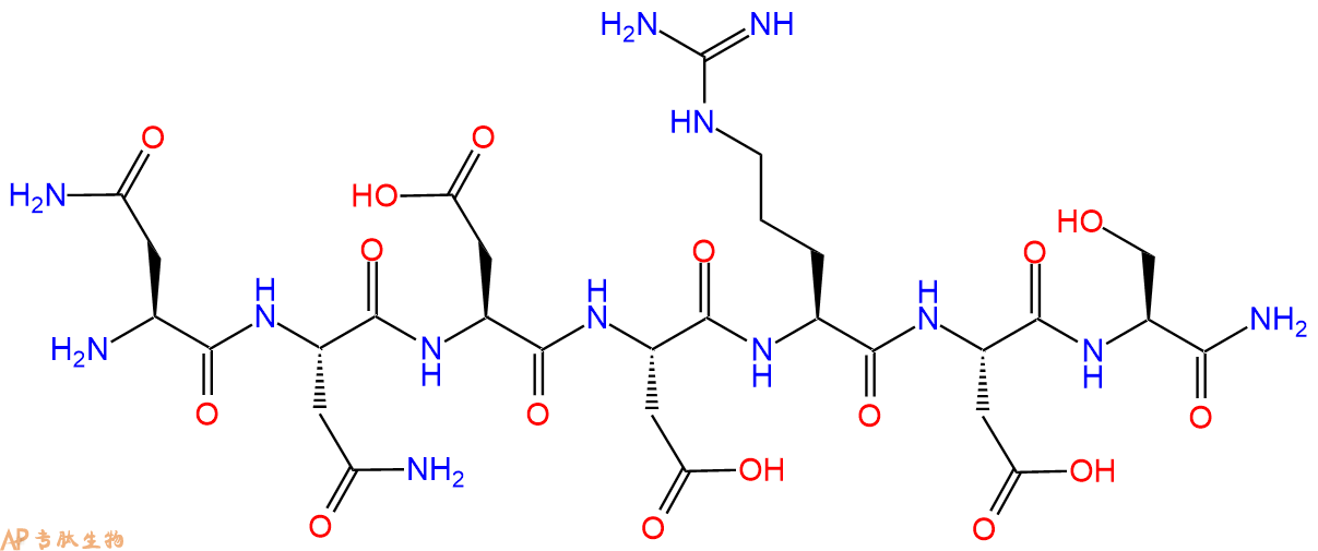 专肽生物产品H2N-Asn-Asn-Asp-Asp-Arg-Asp-Ser-CONH2