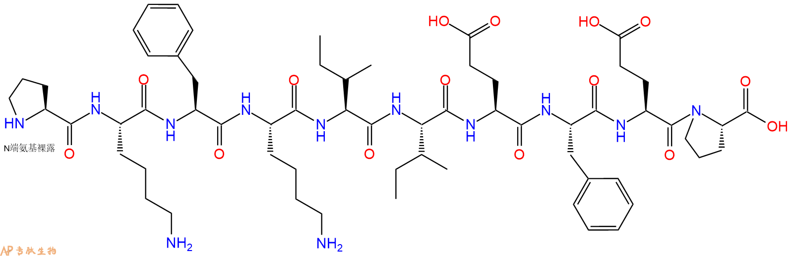 专肽生物产品H2N-Pro-Lys-Phe-Lys-Ile-Ile-Glu-Phe-Glu-Pro-OH