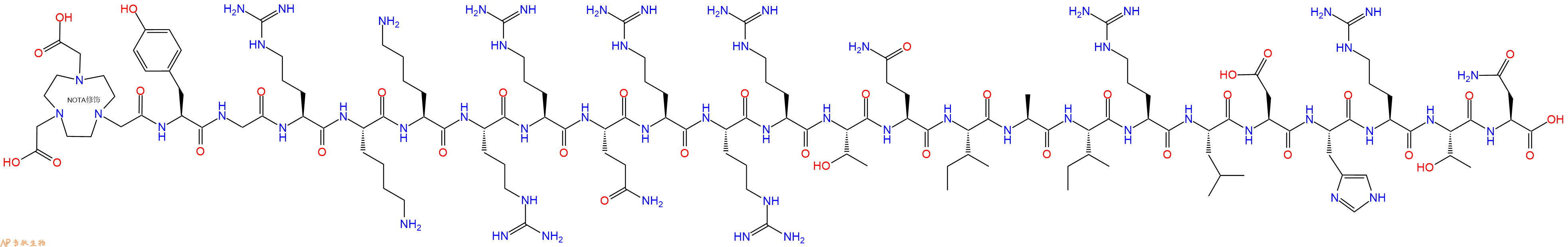专肽生物产品NOTA-Tyr-Gly-Arg-Lys-Lys-Arg-Arg-Gln-Arg-Arg-Arg-Thr-Gln-Ile-Ala-Ile-Arg-Leu-Asp-His-Arg-Thr-Asn-OH