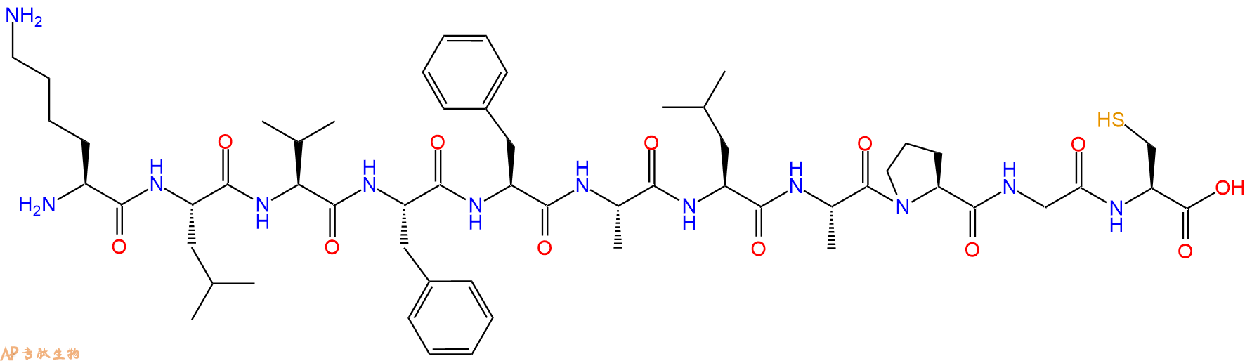 专肽生物产品H2N-Lys-Leu-Val-Phe-Phe-Ala-Leu-Ala-Pro-Gly-Cys-OH