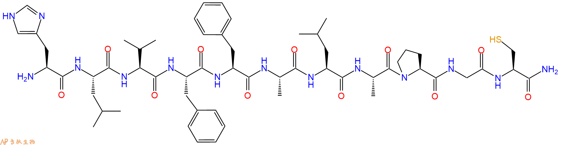 专肽生物产品H2N-His-Leu-Val-Phe-Phe-Ala-Leu-Ala-Pro-Gly-Cys-CONH2
