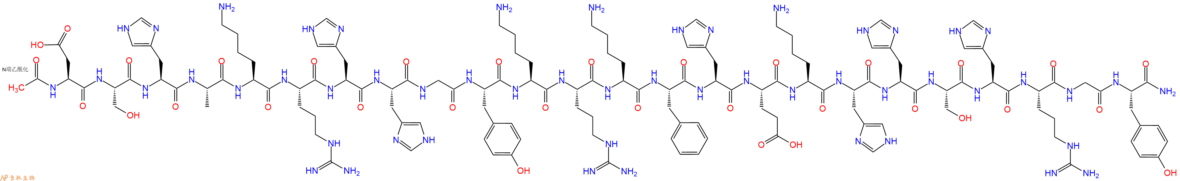 专肽生物产品Ac-Asp-Ser-His-Ala-Lys-Arg-His-His-Gly-Tyr-Lys-Arg-Lys-Phe-His-Glu-Lys-His-His-Ser-His-Arg-Gly-Tyr-CONH2