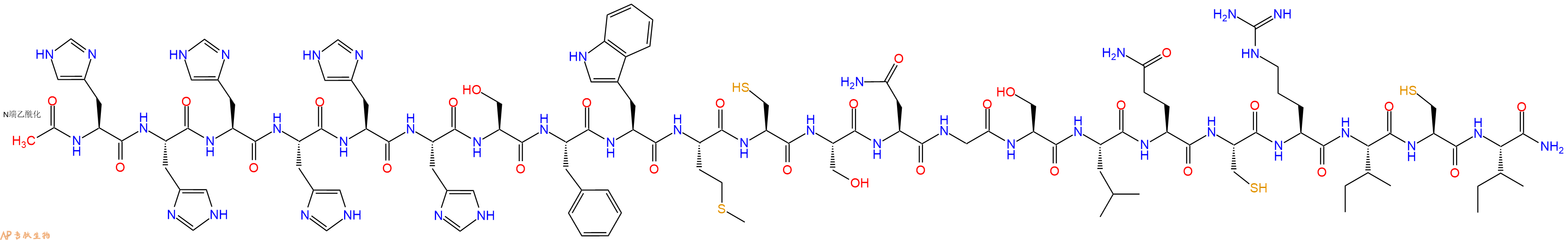 专肽生物产品Ac-His-His-His-His-His-His-Ser-Phe-Trp-Met-Cys-Ser-Asn-Gly-Ser-Leu-Gln-Cys-Arg-Ile-Cys-Ile-CONH2