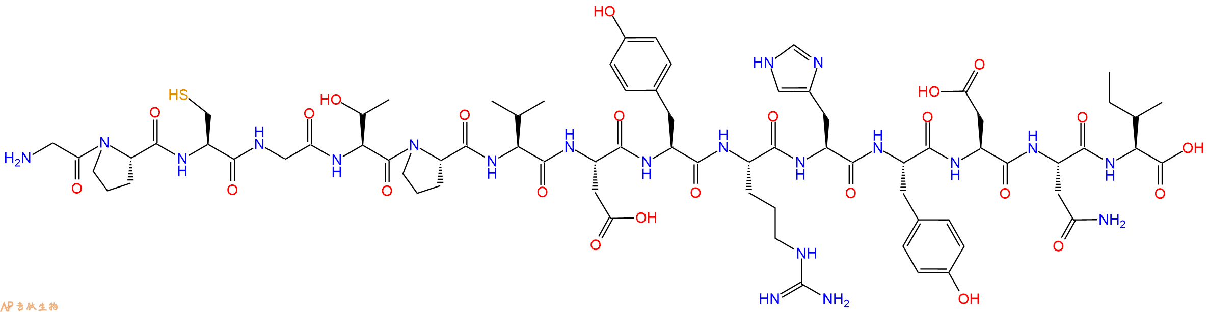 专肽生物产品H2N-Gly-Pro-Cys-Gly-Thr-Pro-Val-Asp-Tyr-Arg-His-Tyr-Asp-Asn-Ile-OH