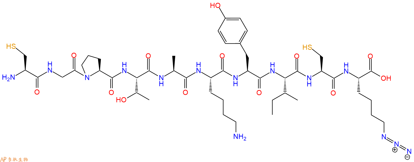专肽生物产品H2N-Cys-Gly-Pro-Thr-Ala-Lys-Tyr-Ile-Cys-Lys(N3)-OH
