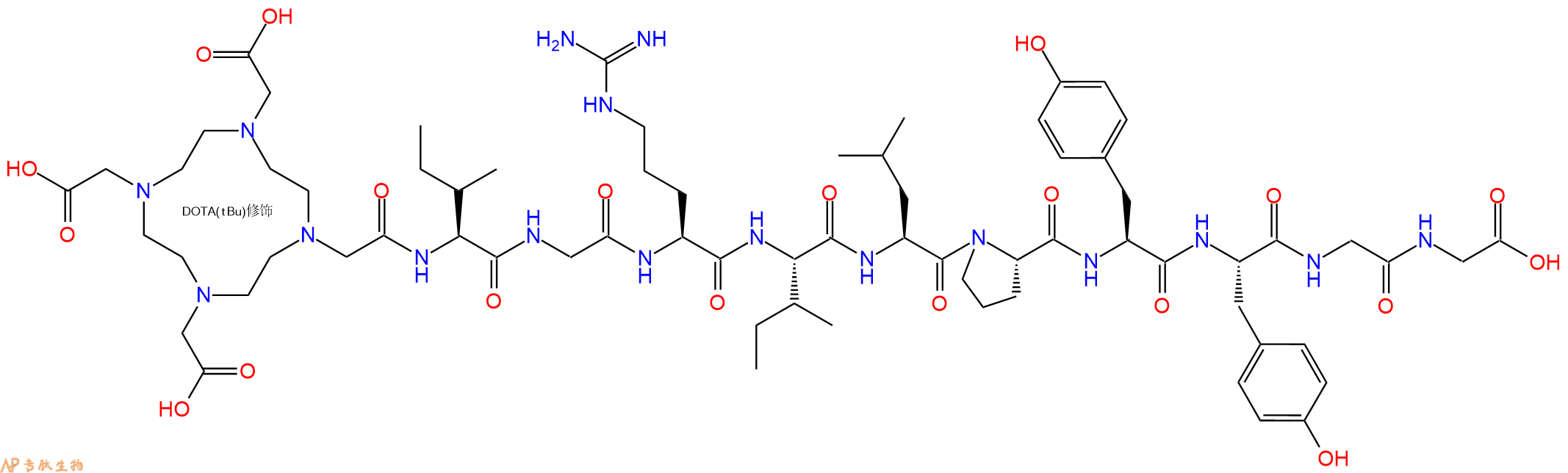 专肽生物产品DOTA-Ile-Gly-Arg-Ile-Leu-Pro-Tyr-Tyr-Gly-Gly-OH
