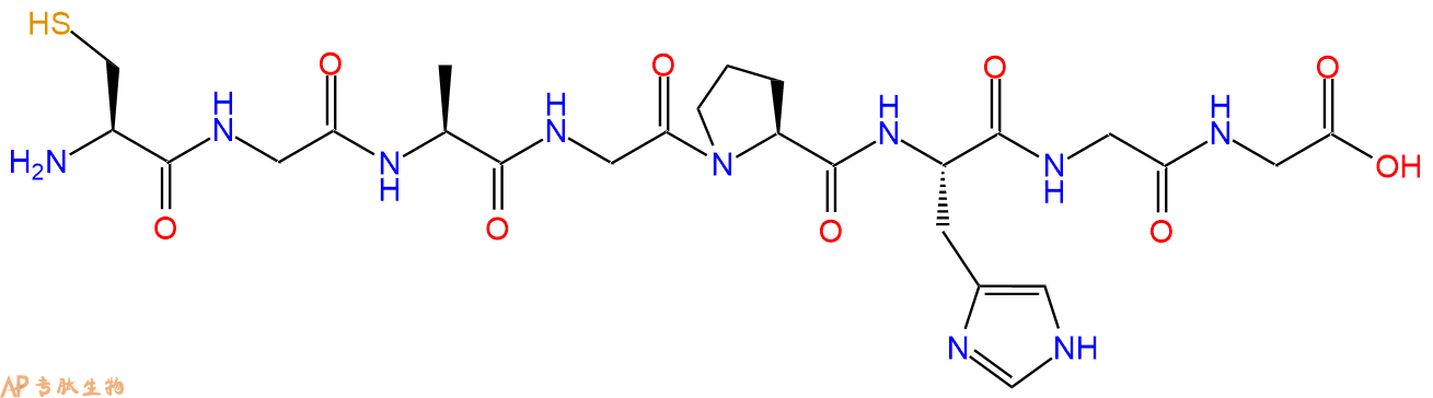 专肽生物产品H2N-Cys-Gly-Ala-Gly-Pro-His-Gly-Gly-OH