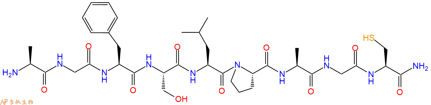 专肽生物产品H2N-Ala-Gly-Phe-Ser-Leu-Pro-Ala-Gly-Cys-CONH2