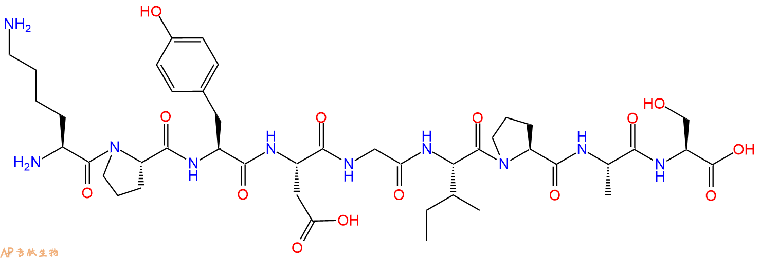专肽生物产品H2N-Lys-Pro-Tyr-Asp-Gly-Ile-Pro-Ala-Ser-OH