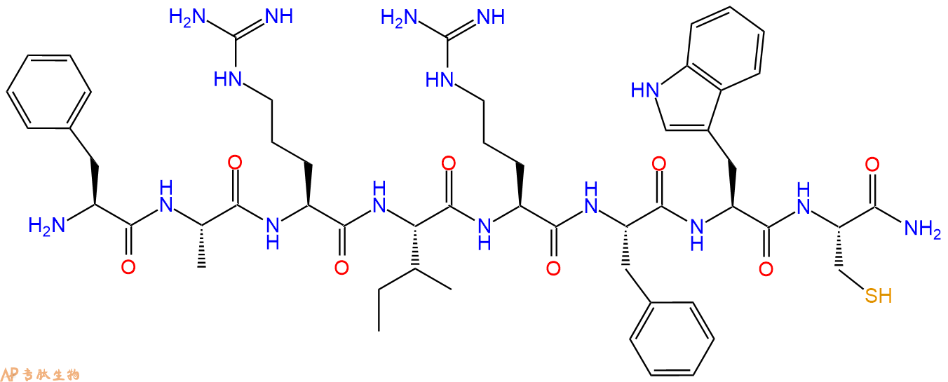 专肽生物产品H2N-Phe-Ala-Arg-Ile-Arg-Phe-Trp-Cys-CONH2