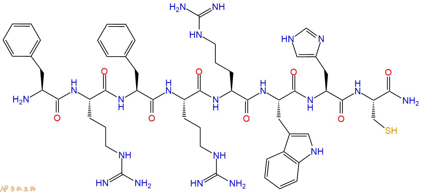 专肽生物产品H2N-Phe-Arg-Phe-Arg-Arg-Trp-His-Cys-CONH2