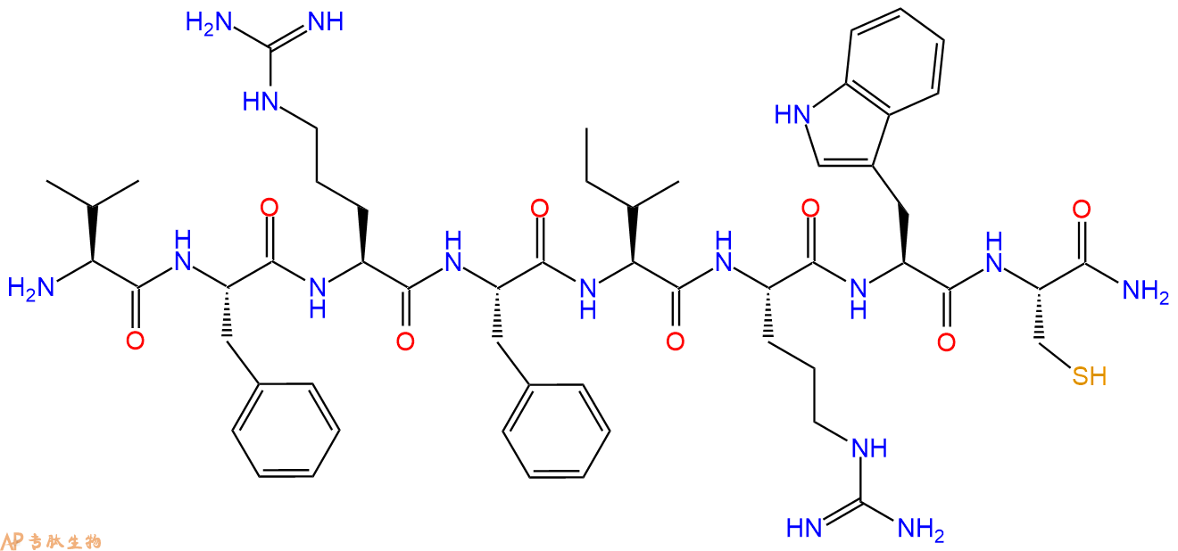 专肽生物产品H2N-Val-Phe-Arg-Phe-Ile-Arg-Trp-Cys-CONH2