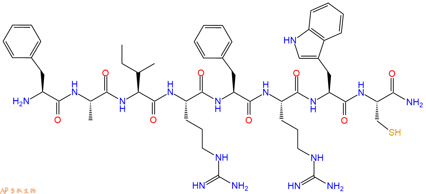 专肽生物产品H2N-Phe-Ala-Ile-Arg-Phe-Arg-Trp-Cys-CONH2