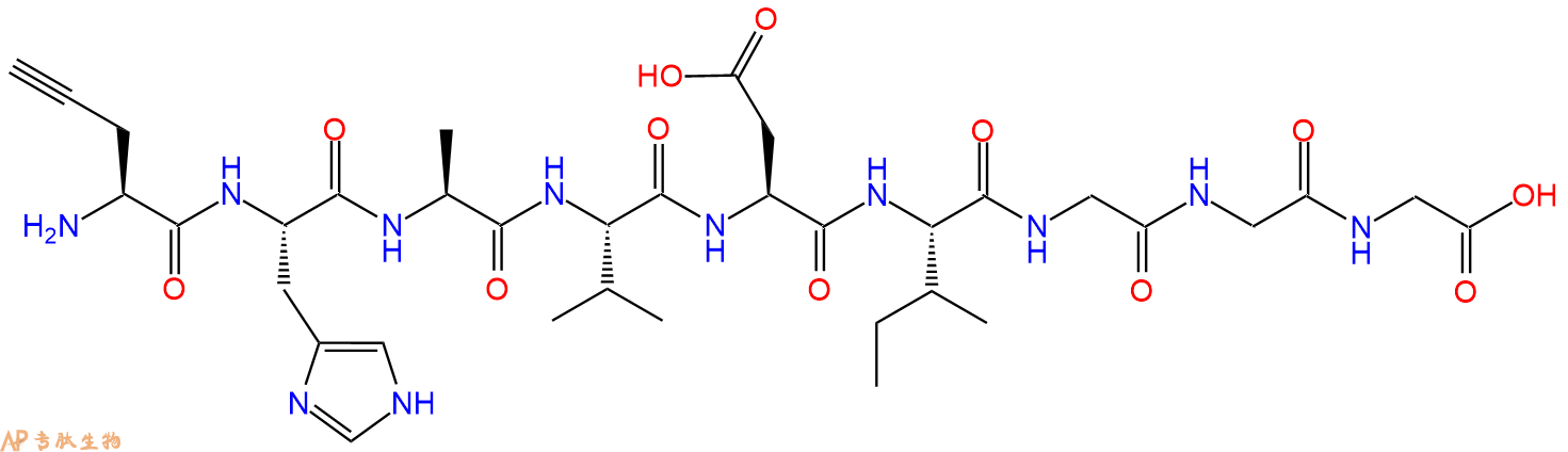 专肽生物产品H2N-Pra-His-Ala-Val-Asp-Ile-Gly-Gly-Gly-OH
