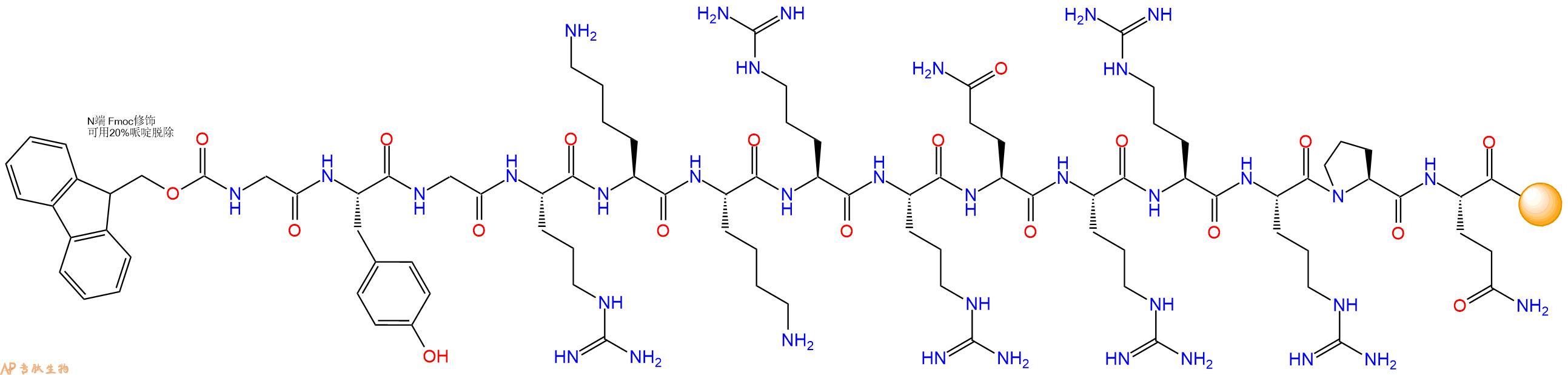 专肽生物产品Fmoc-Gly-Tyr-Gly-Arg-Lys-Lys-Arg-Arg-Gln-Arg-Arg-Arg-Pro-Gln-Resin