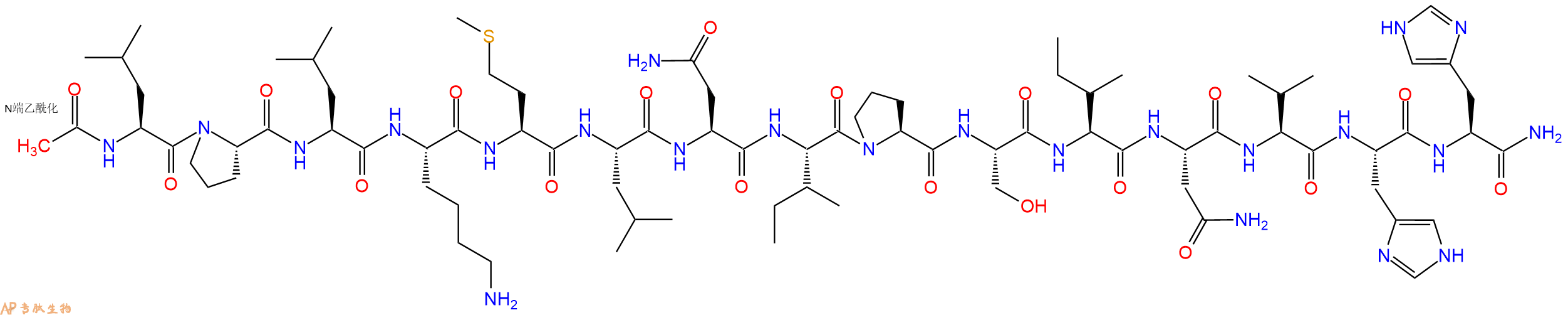 专肽生物产品Ac-Leu-Pro-Leu-Lys-Met-Leu-Asn-Ile-Pro-Ser-Ile-Asn-Val-His-His-CONH2