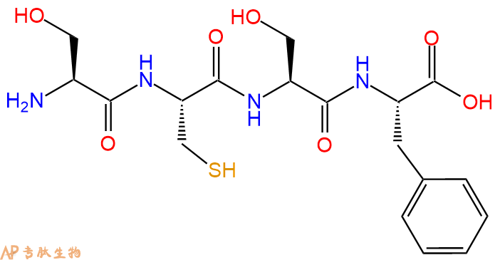 专肽生物产品H2N-Ser-Cys-Ser-Phe-OH