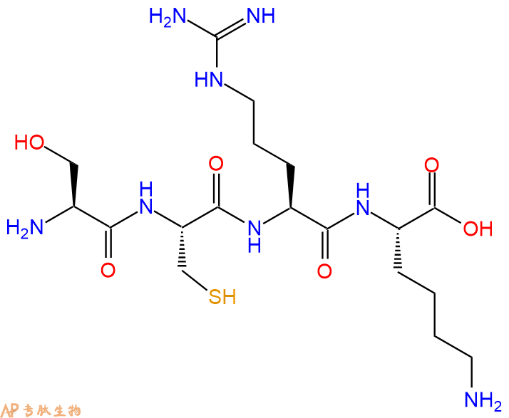 专肽生物产品H2N-Ser-Cys-Arg-Lys-OH