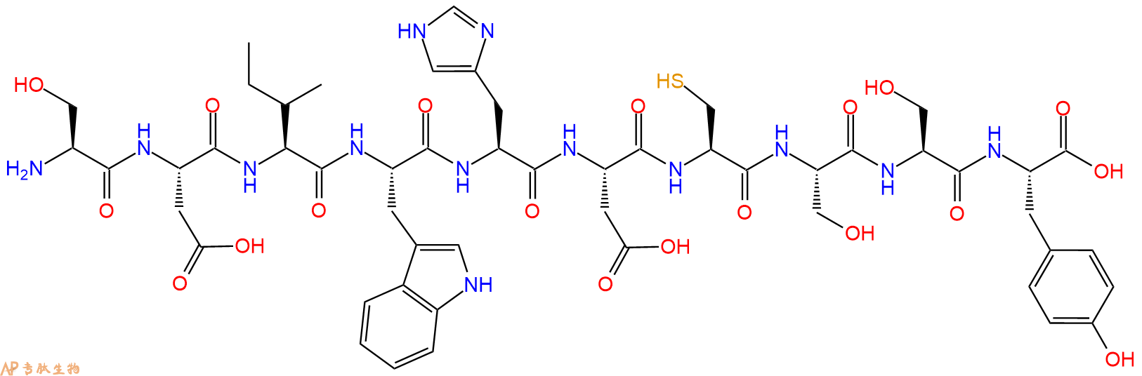 专肽生物产品H2N-Ser-Asp-Ile-Trp-His-Asp-Cys-Ser-Ser-Tyr-OH