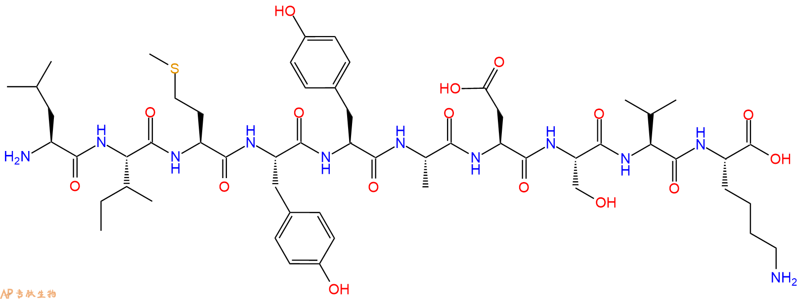 专肽生物产品H2N-Leu-Ile-Met-Tyr-Tyr-Ala-Asp-Ser-Val-Lys-OH