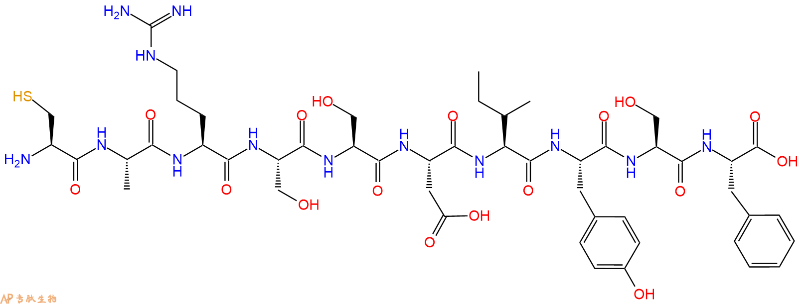 专肽生物产品H2N-Cys-Ala-Arg-Ser-Ser-Asp-Ile-Tyr-Ser-Phe-OH