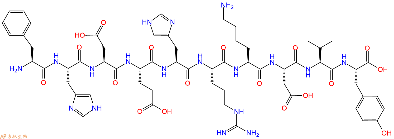 专肽生物产品H2N-Phe-His-Asp-Glu-His-Arg-Lys-Asp-Val-Tyr-OH